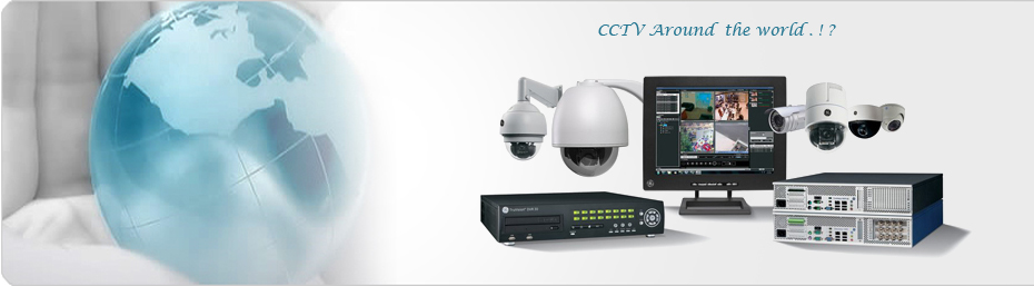 CCTV security surveillance